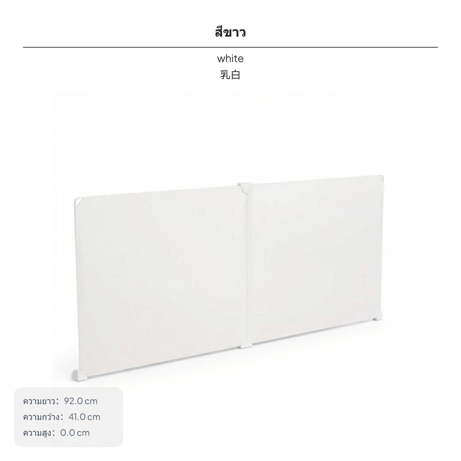 Partition Screen Divider - Divisória de Mesa de Plástico, Painel