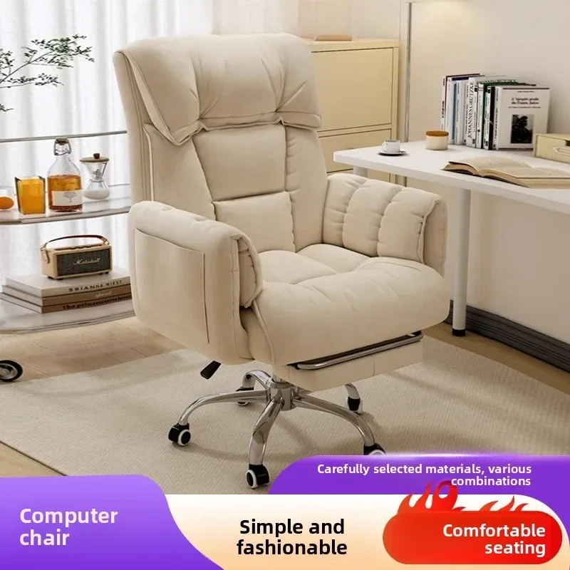 Cadeira de escritório ergonómi - Office Chair Cushion avaliação e preço