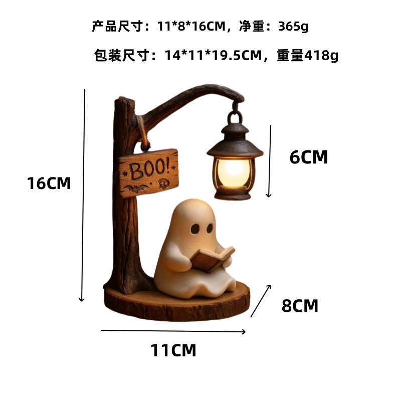Lanterna Fantasma para Leitura - Bookshelf avaliação e preço