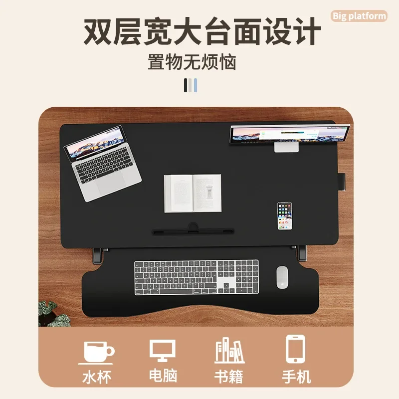 Mesa de Trabalho Ajustável b11 - Standing Desk avaliação e preço