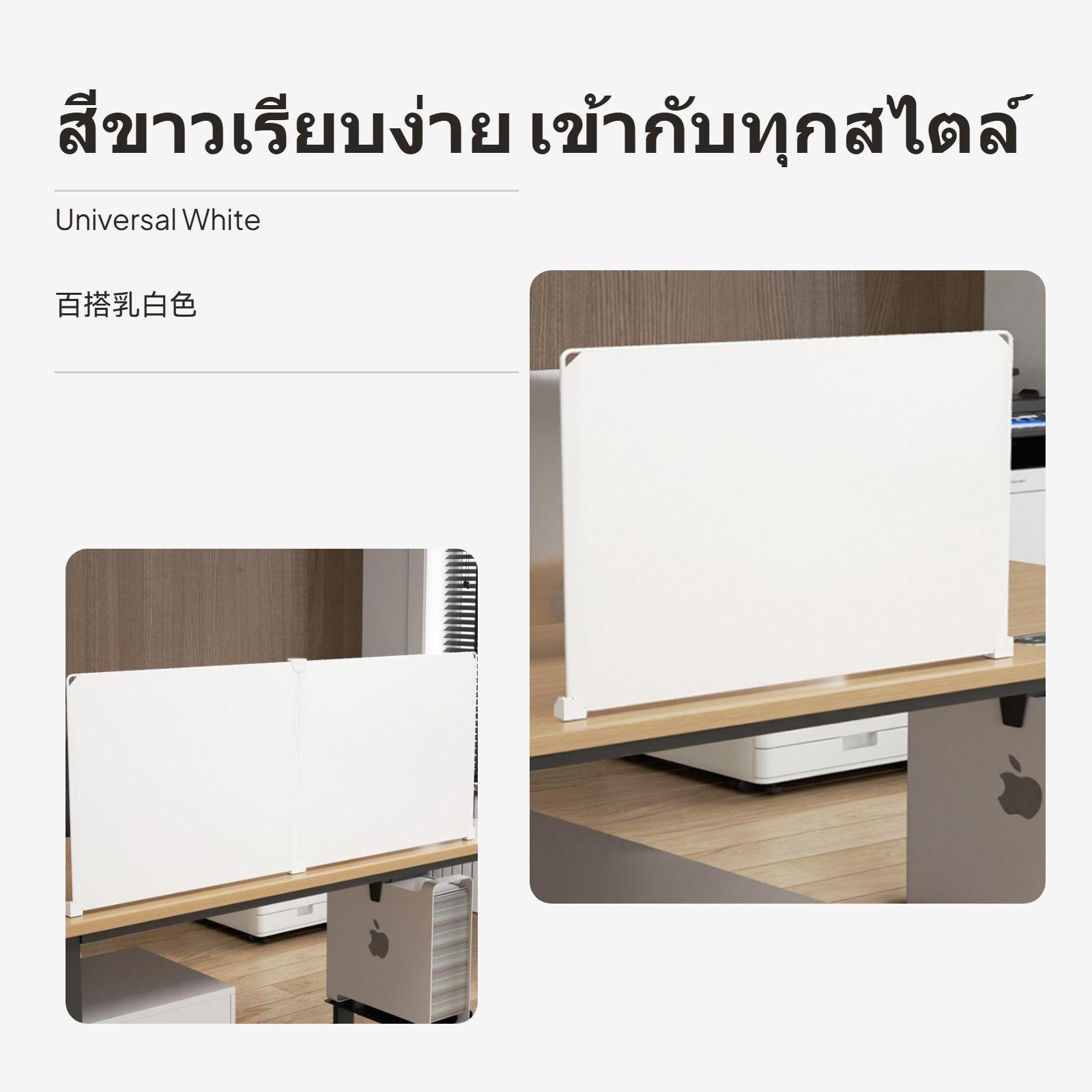 Divisória de Mesa de Plástico, - Partition Screen Divider avaliação e preço